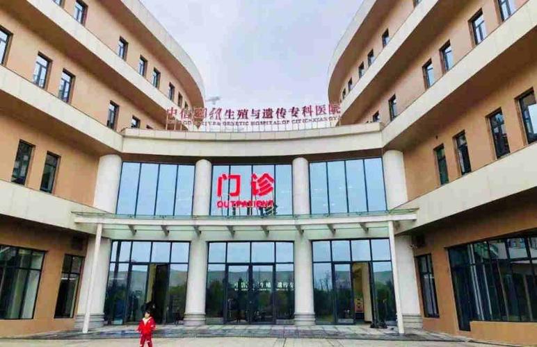 长沙试管婴儿医院