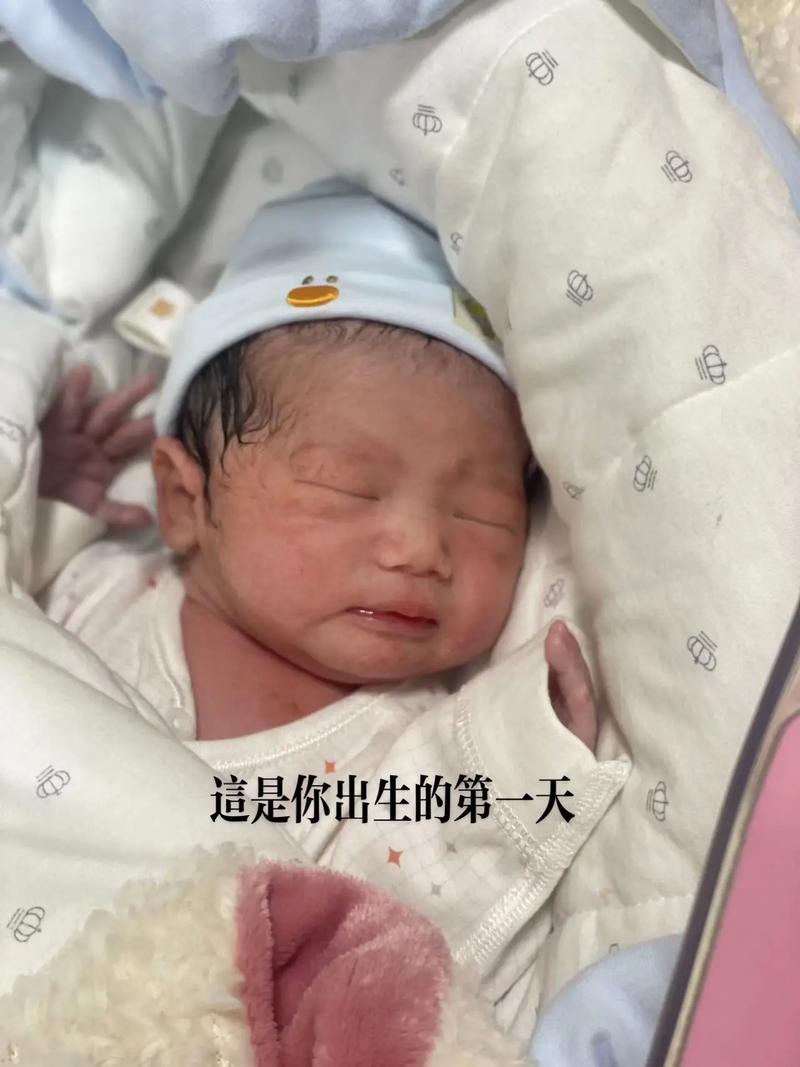顺产婴儿