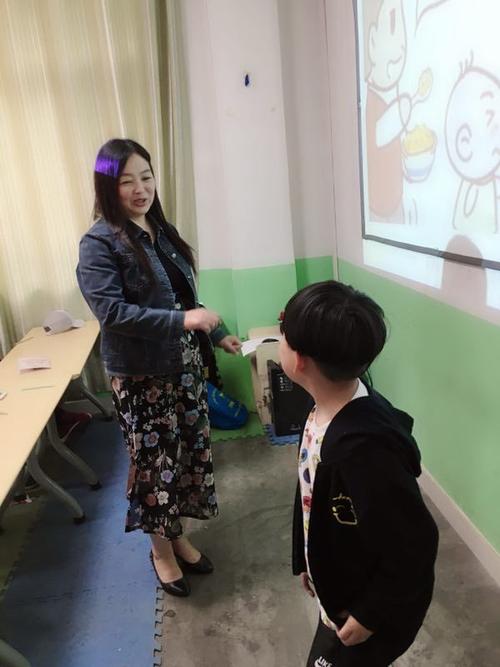  亲子交换