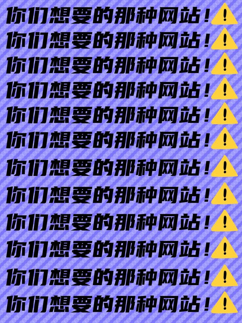  网站推荐