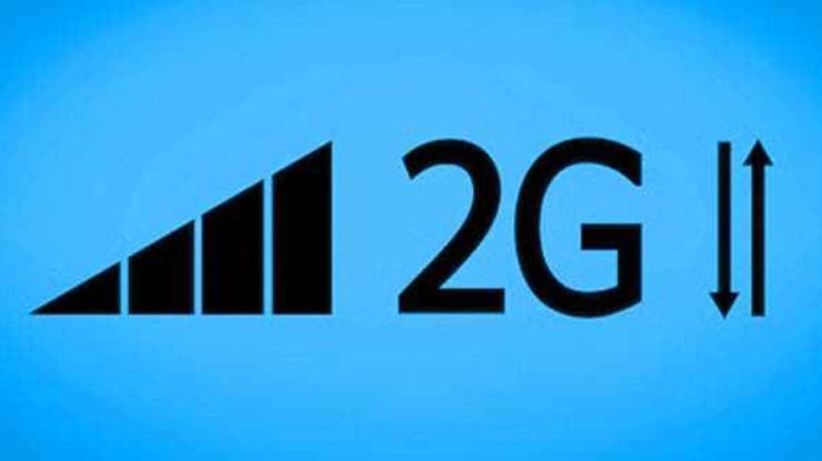 2G