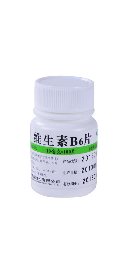  维生素B6