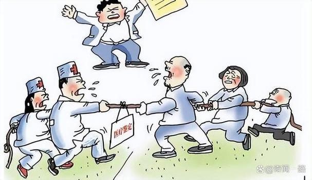  医疗失误