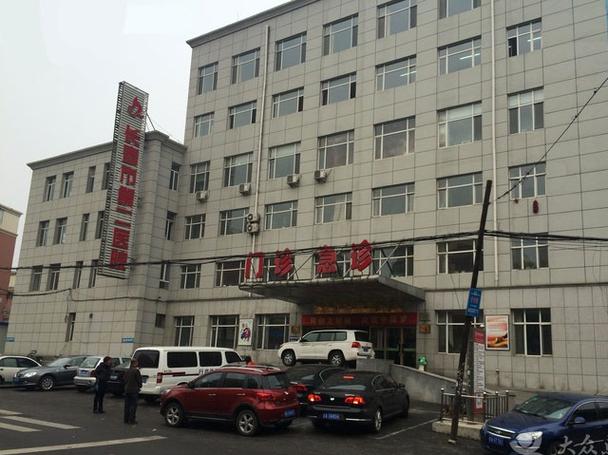 长春二院