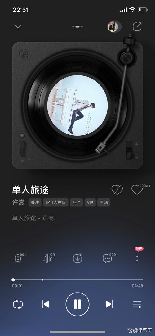 明年尝试