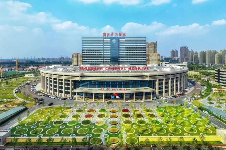 大型综合医院