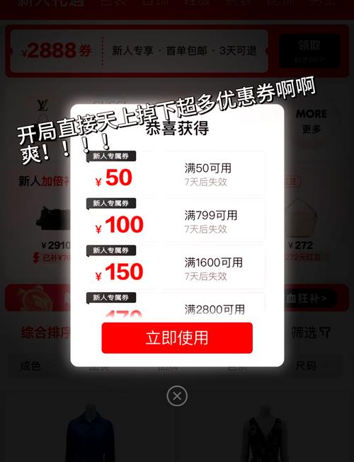 购买方式