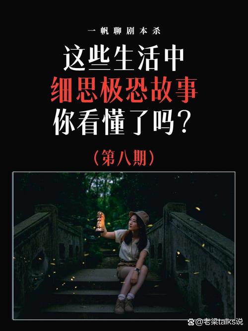 第四次失败