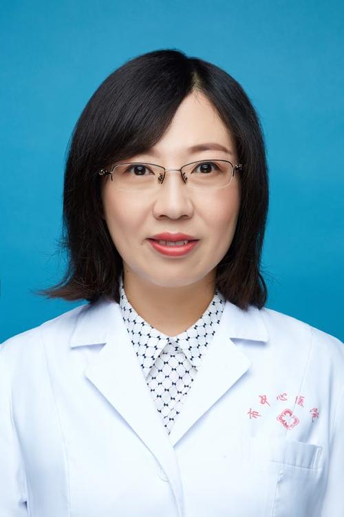  郝欣医生