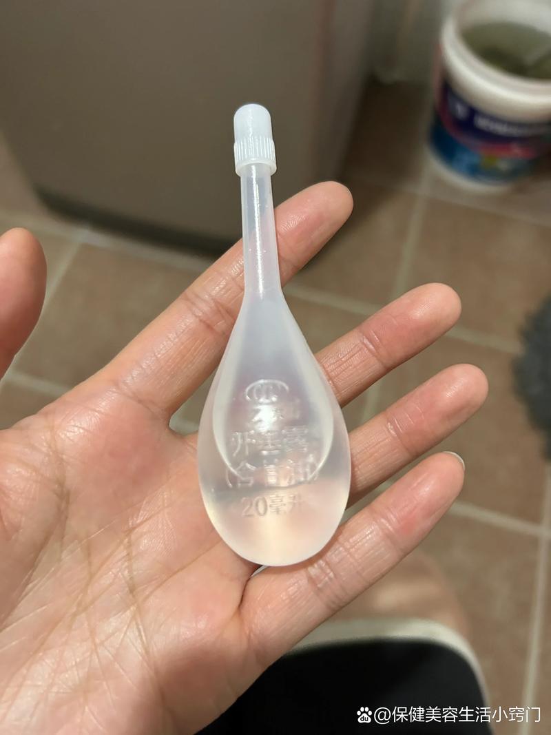 开塞露