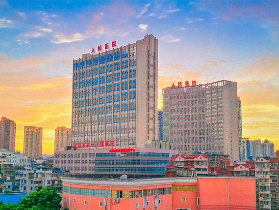 宜昌试管婴儿医院