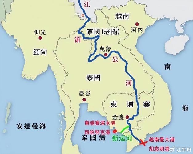  柬埔寨