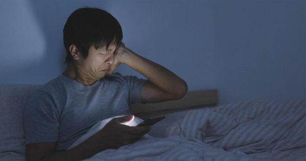 老公熬夜