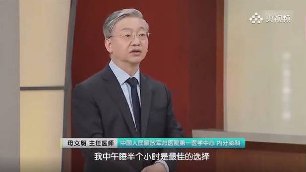  专家建议