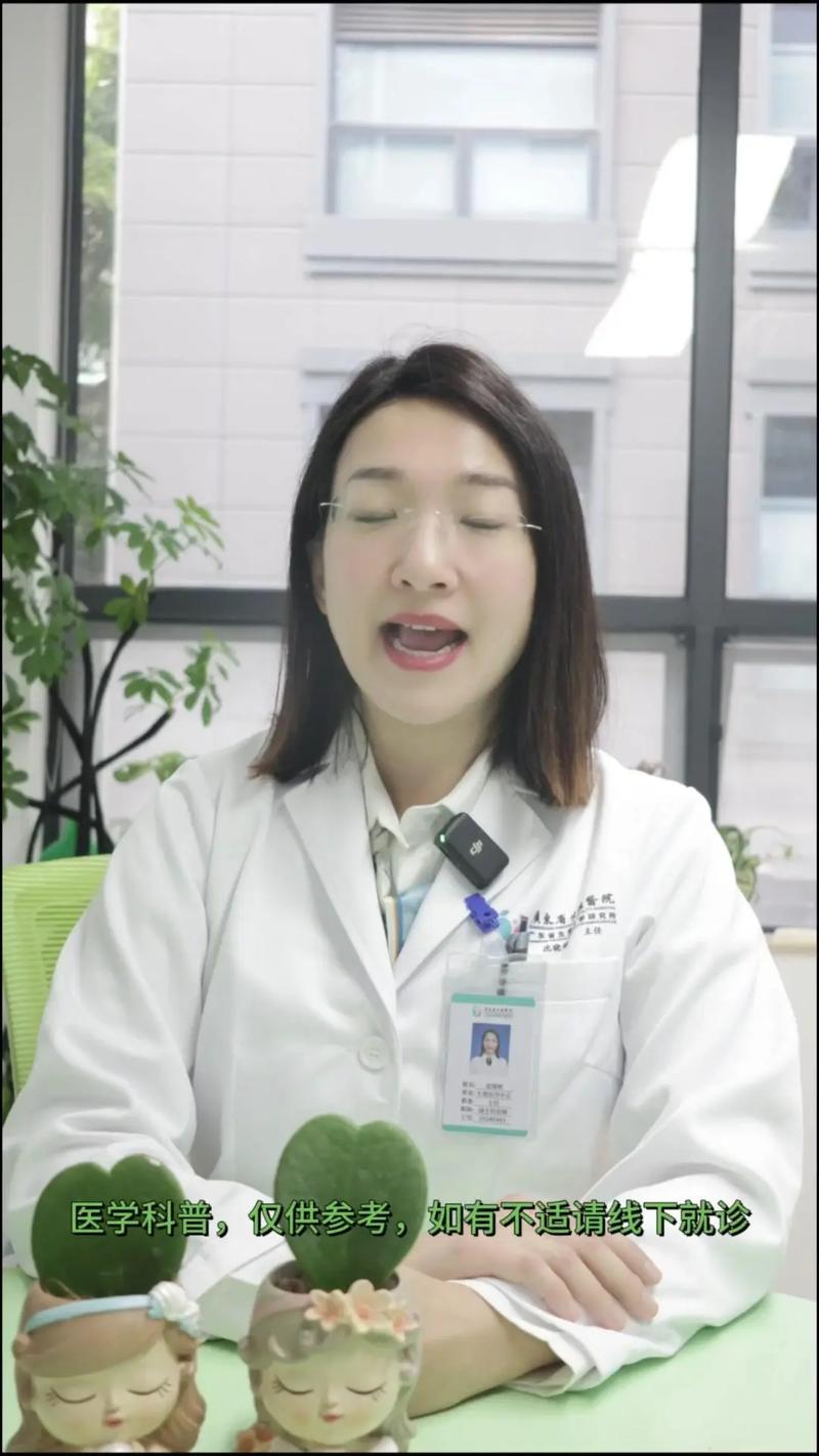 试管婴儿会导致脸部松弛吗？