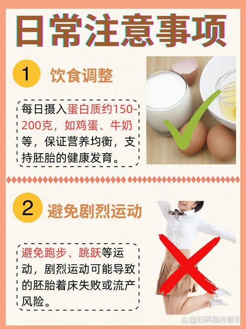 老年人如何看待试管婴儿技术？