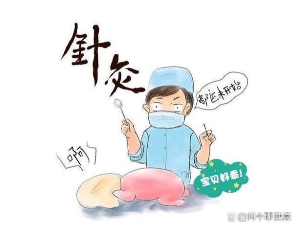 试管婴儿前，针灸是否有益？