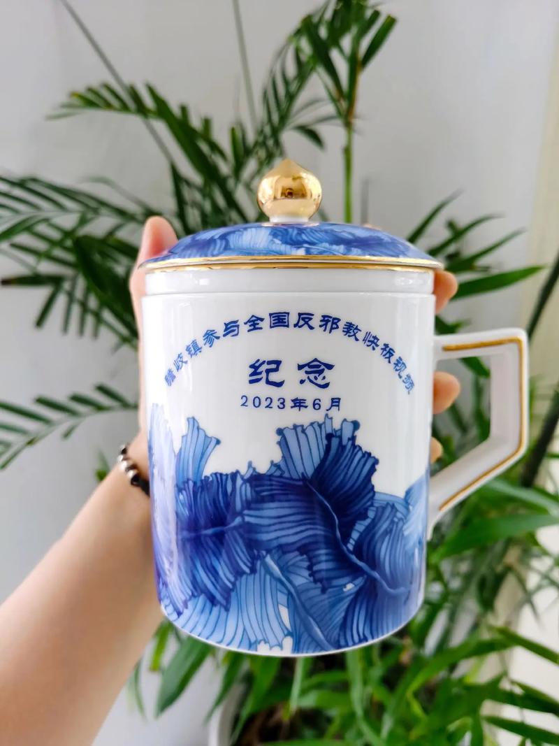  纪念品制作