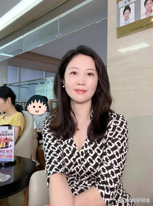 47 岁女性