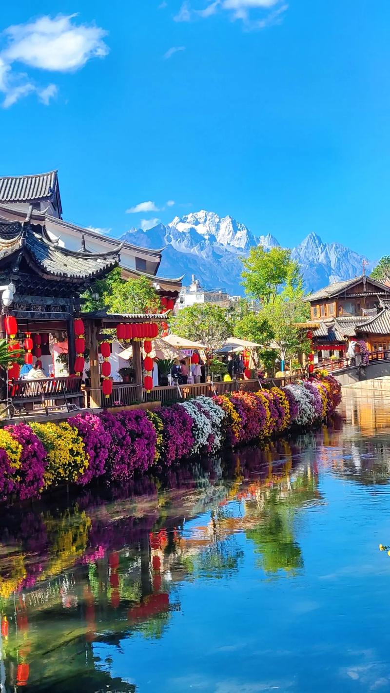 丽江旅游