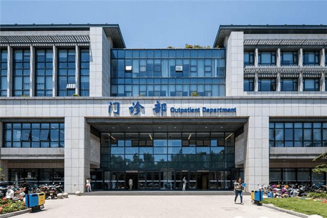 芜湖试管婴儿医院