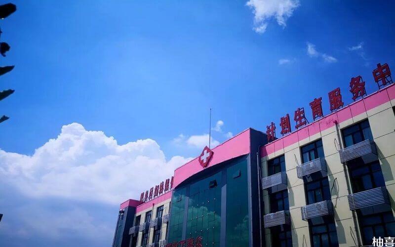 邯郸试管婴儿医院