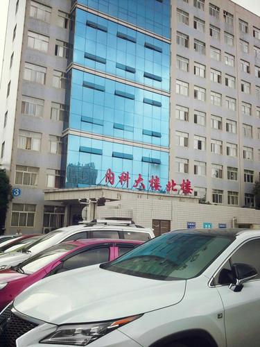 贵阳省医
