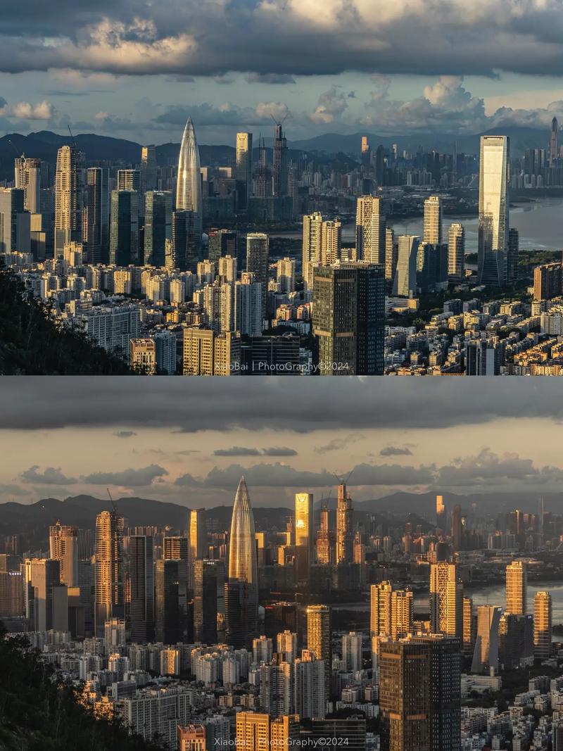 深圳