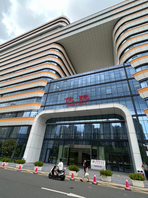 福建妇幼医院