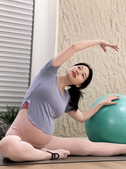 备孕体操