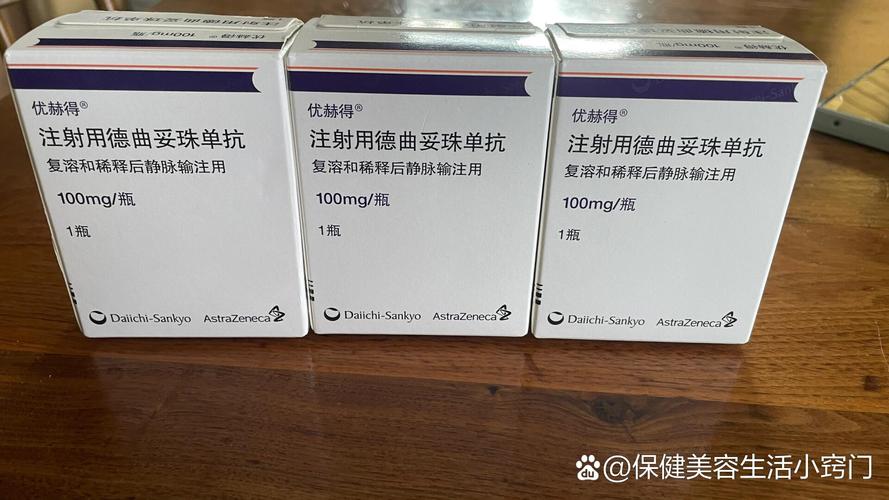 拮抗剂类药物