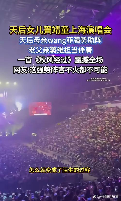亲生父亲
