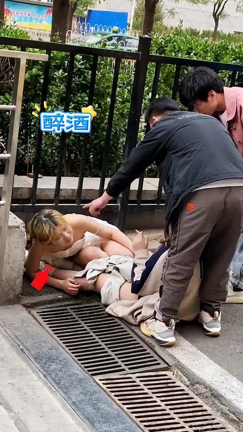 尴尬瞬间