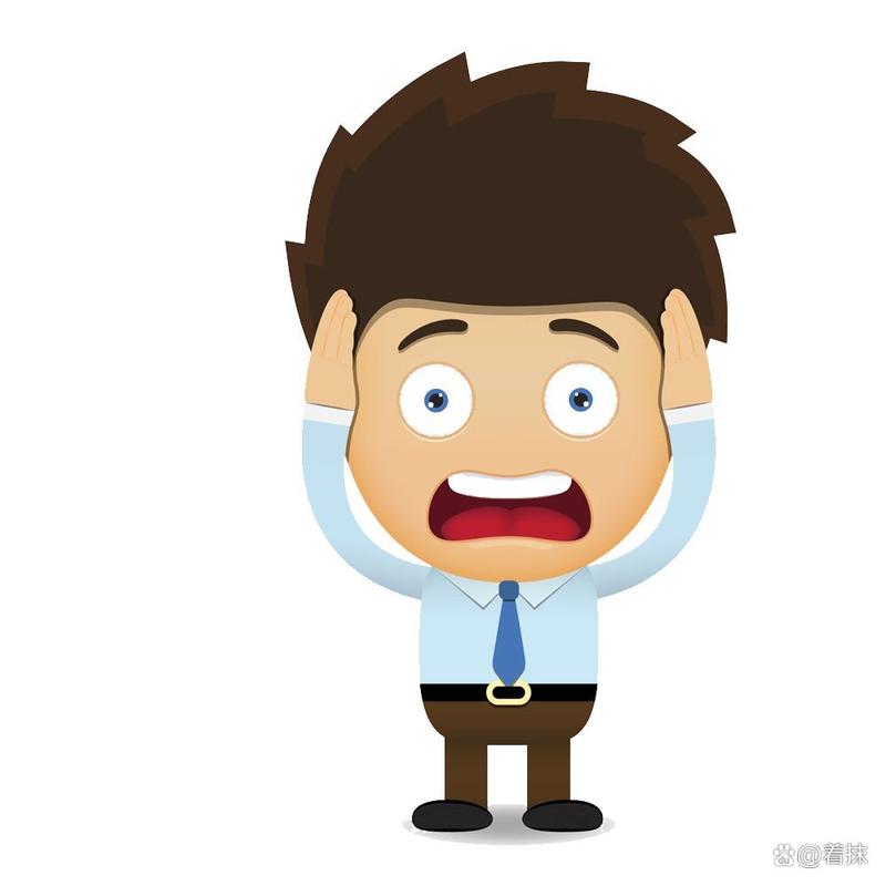  紧张情绪
