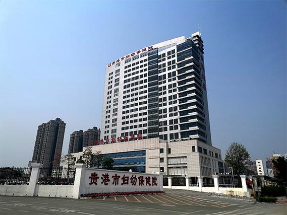 贵港试管婴儿