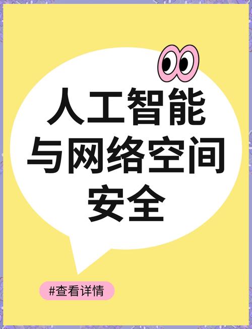 未来研究方向