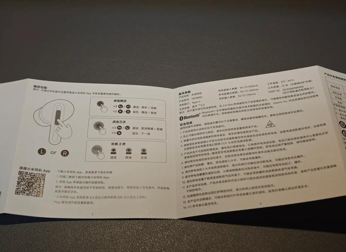  使用指南