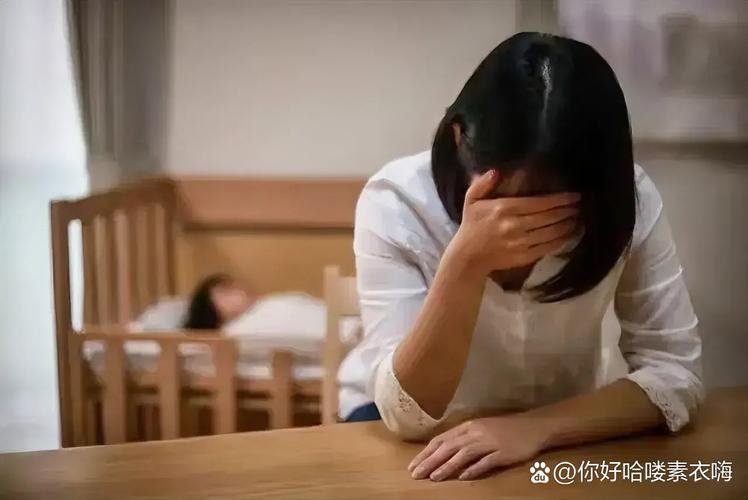 求子痛苦