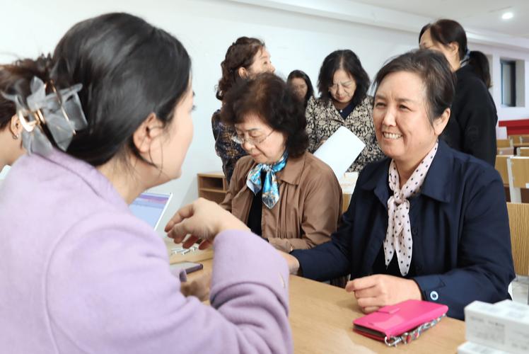 交流社区