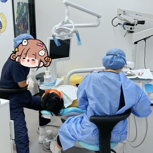治疗衔接