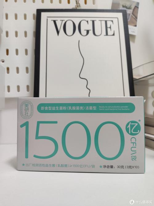 美研