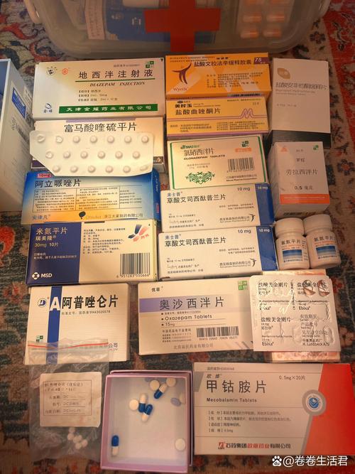 精神药物