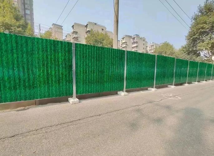 建围保