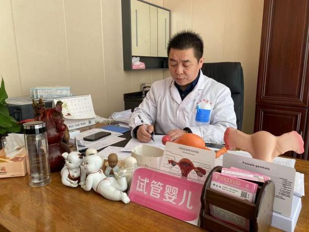 商丘试管婴儿医院