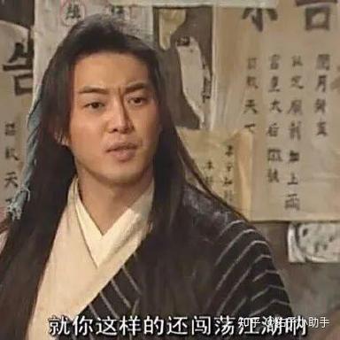  生命奇迹

----------【文章正文】：----------
<h1>试管婴儿：生命奇迹的寻觅与相遇</h1>
<p>在这个充满希望与挑战的世界里，试管婴儿技术如同一束温暖的阳光，照亮了无数家庭的生育之路。今天，我想和大家聊一聊，这项技术是如何帮助人们实现生育梦想的。</p>

<h2>试管婴儿技术的起源与发展</h2>
<p>试管婴儿，学名为体外受精-胚胎移植（IVF-ET），是一种辅助生殖技术。这项技术起源于1978年，英国的Steptoe医生和Edwards教授成功诞生了世界上第一个试管婴儿