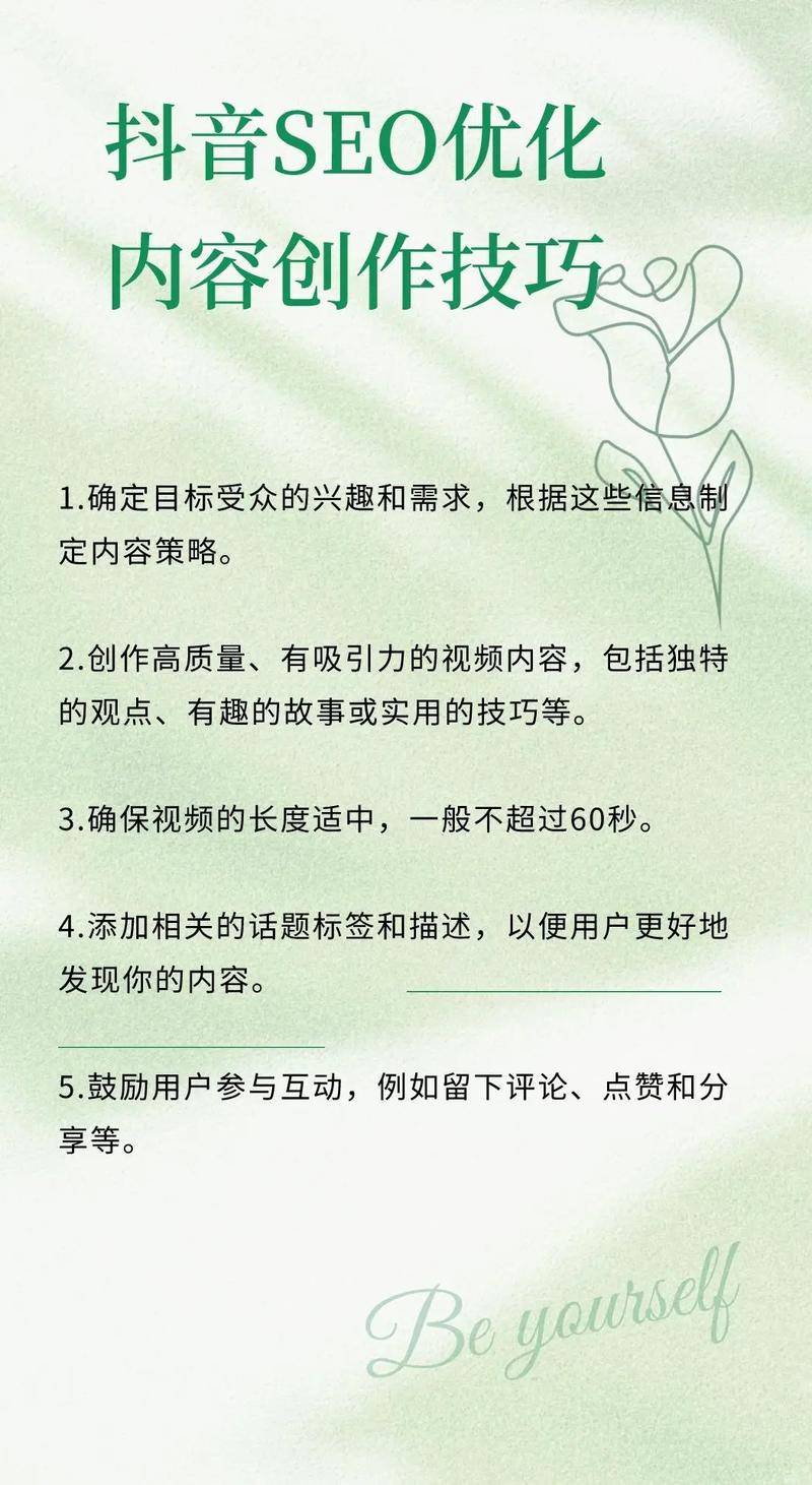 代运营优势