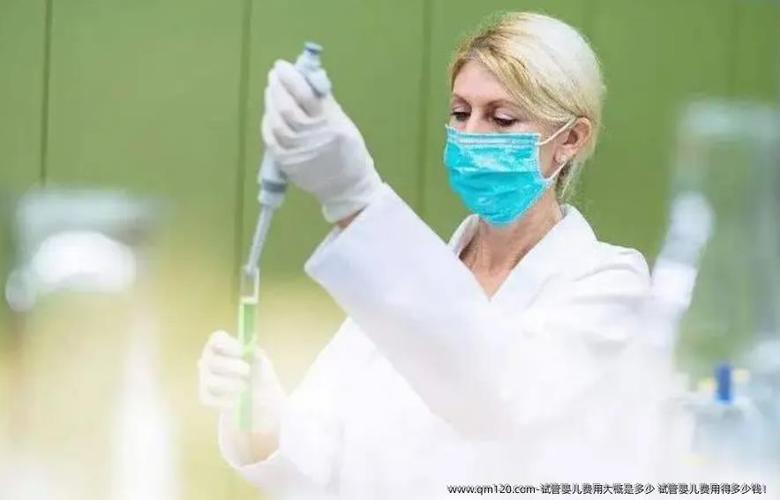 云浮试管婴儿
