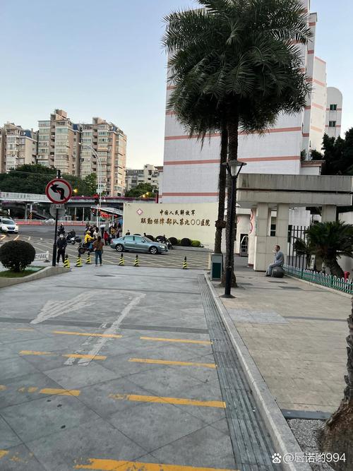 福州总院