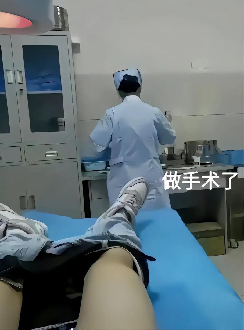 女子手术