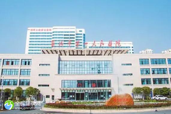 襄阳试管婴儿医院